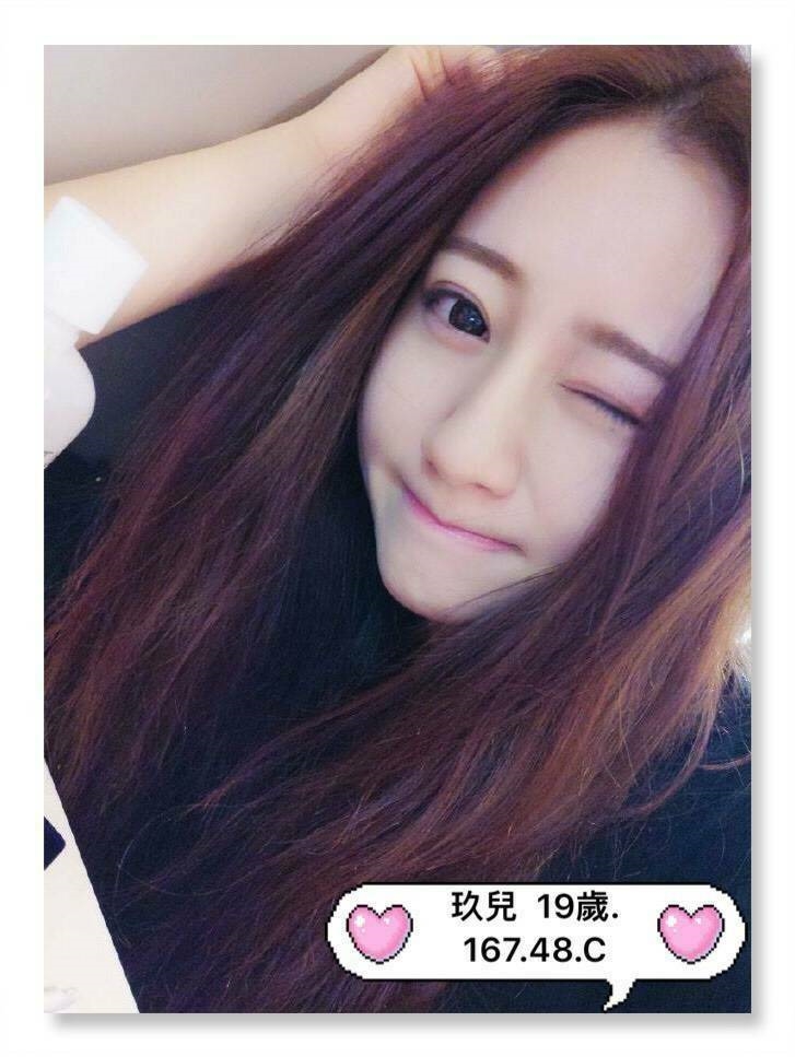 新竹 林妙淳 159|36D